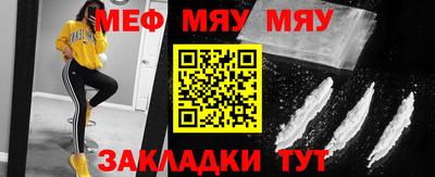 гашик Заволжье