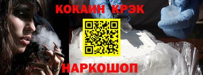 гашик Заволжье
