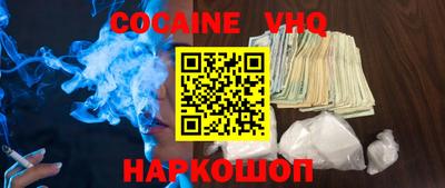 мет Заводоуковск