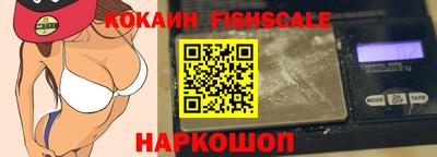 мет Заводоуковск