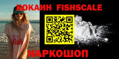 мет Заводоуковск