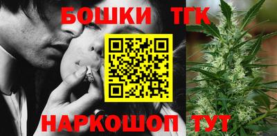 2c-b Жуковский