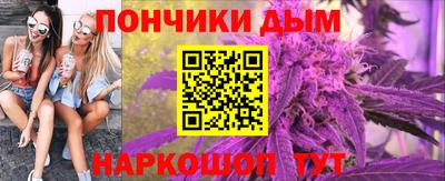 гашик Заволжье