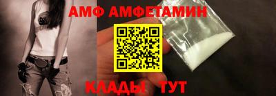 гашик Заволжье