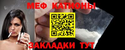 гашик Заволжье
