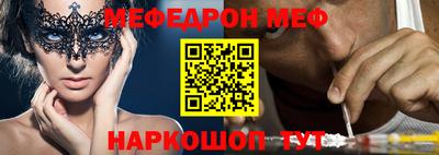 гашик Заволжье