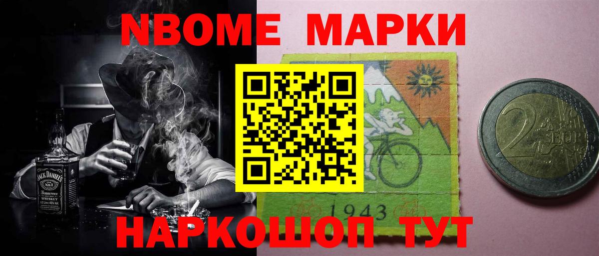 Лыткарино  ЛСД экстази ecstasy  Вход с VPN  Лсд 25 экстази ecstasy 